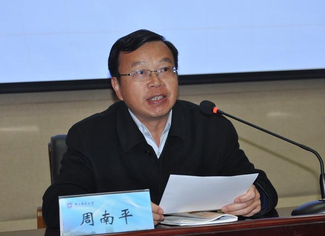 江科大校長周南平：聚焦人才培養，建設國內一流造船大學