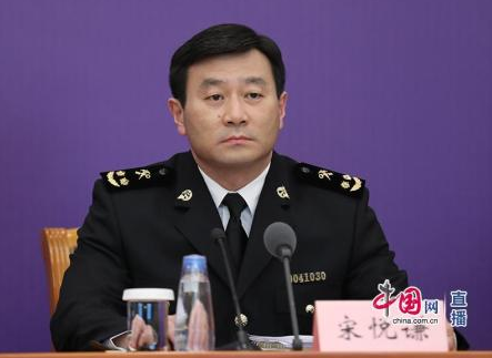 海關(guān)總署：所有入境船舶抵港前24小時(shí)內(nèi)提交航海健康申報(bào)