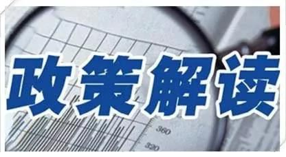 新版《注冊(cè)驗(yàn)船師職業(yè)資格考試大綱》正式公布　漁船類注冊(cè)驗(yàn)船師首次納入考核